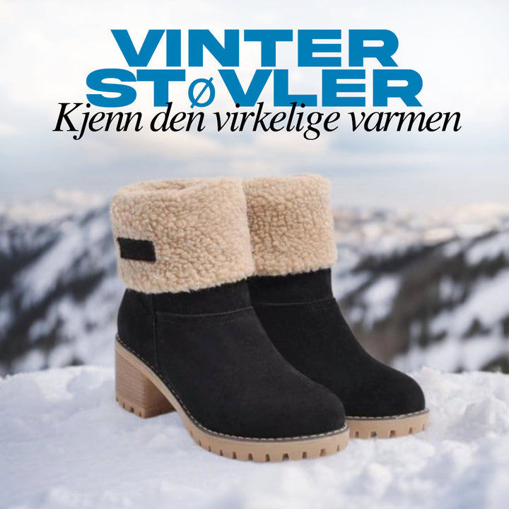 Damestövler – Värme vintersnöstövler