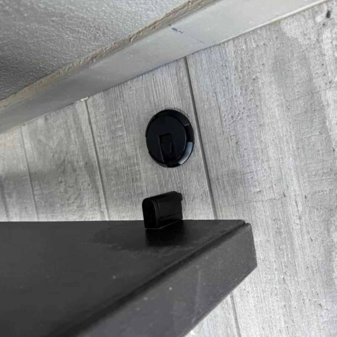 Elegant Magnetisk Dörstopper för Gulv – Ingen Boring Nödvändig