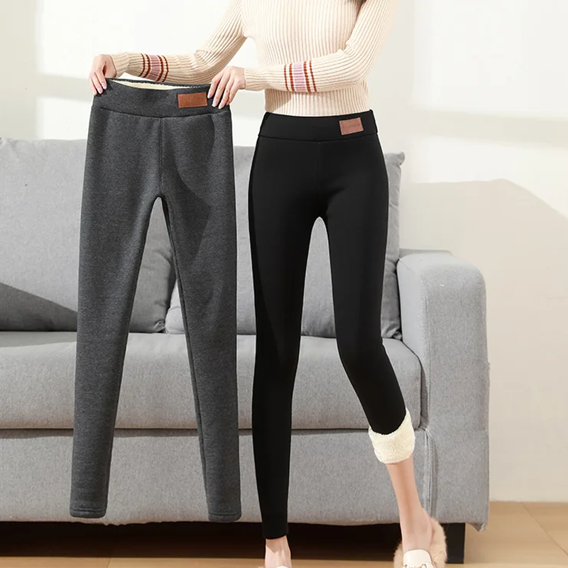 Dam Fleece Leggings - Värme och Bekväma till Vintern