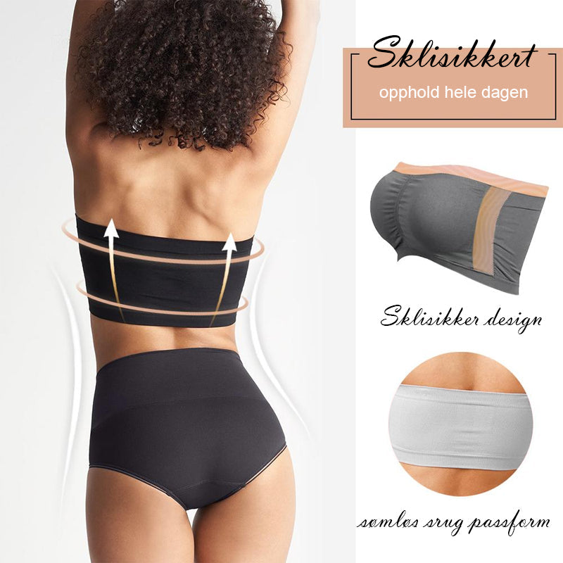 Sömlös Stöttende Bandeau-BH - Bekväm &amp; Elastisk