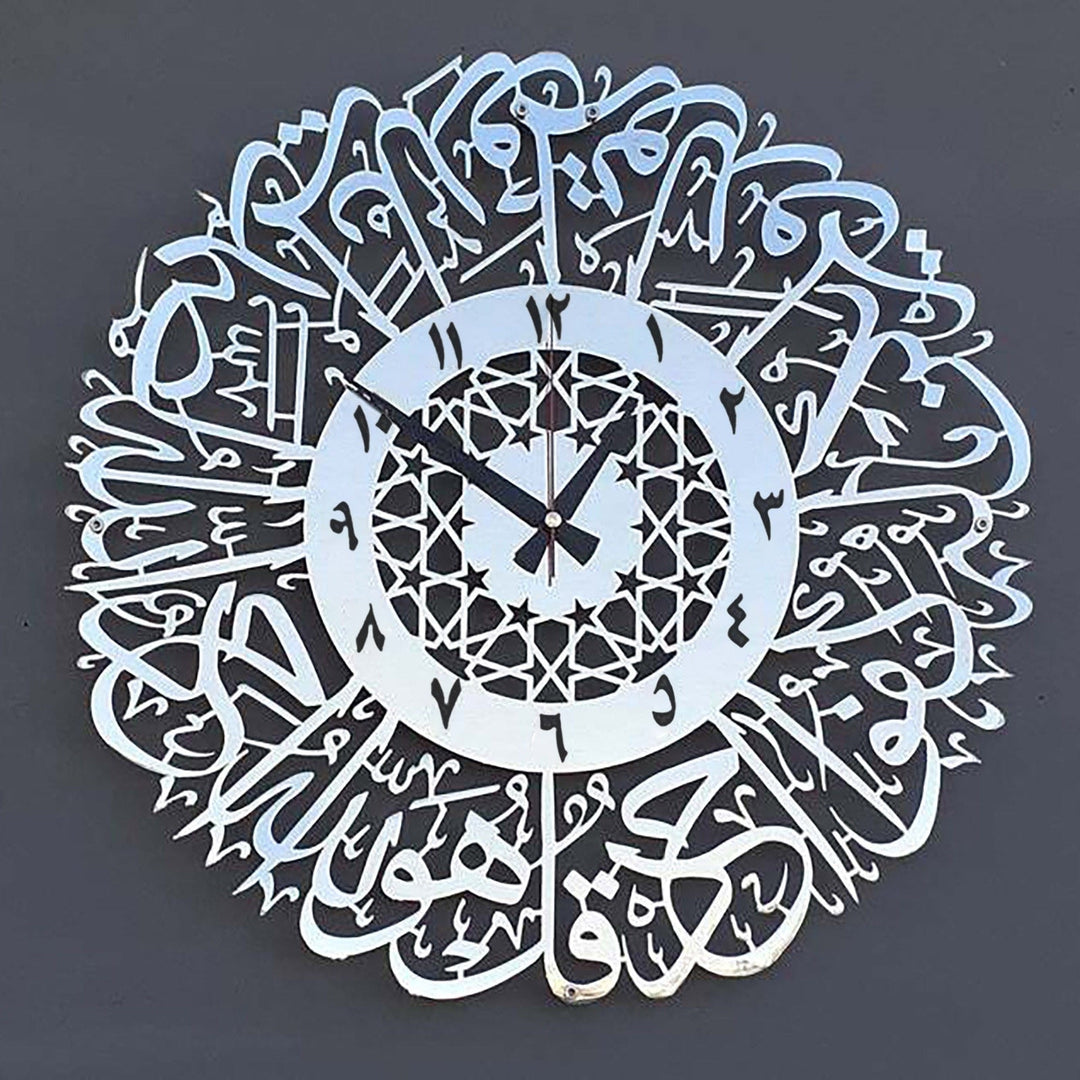 Unik Veggklokke med Arabisk Kalligrafi för Hemmet