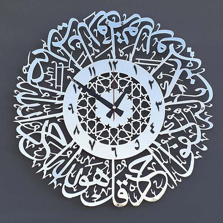 Unik Veggklokke med Arabisk Kalligrafi för Hemmet