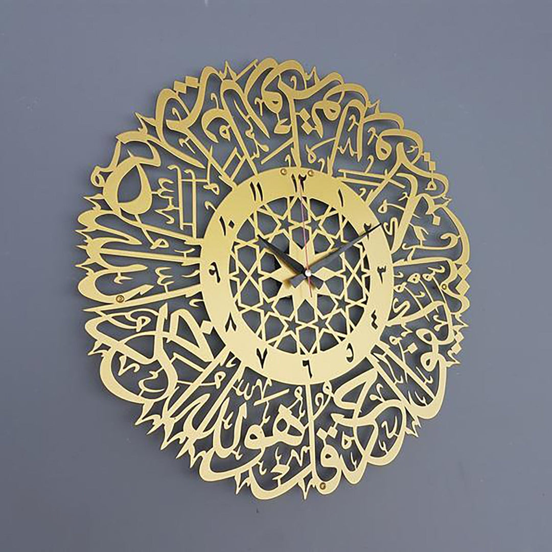 Unik Veggklokke med Arabisk Kalligrafi för Hemmet