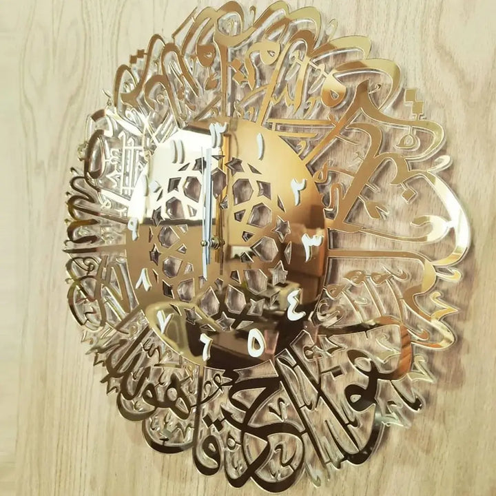 Unik Veggklokke med Arabisk Kalligrafi för Hemmet